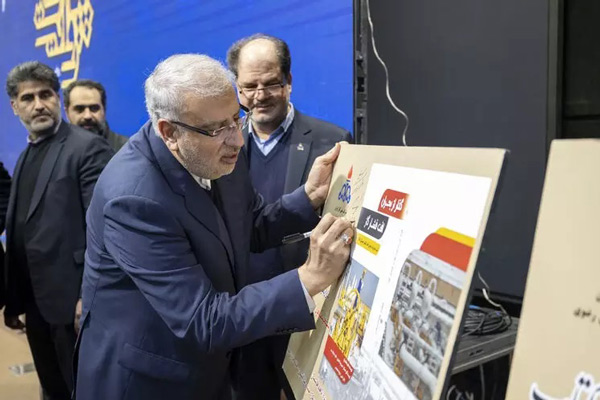 نمایشگاه روایت پیشرفت