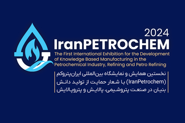 ایران پتروکام