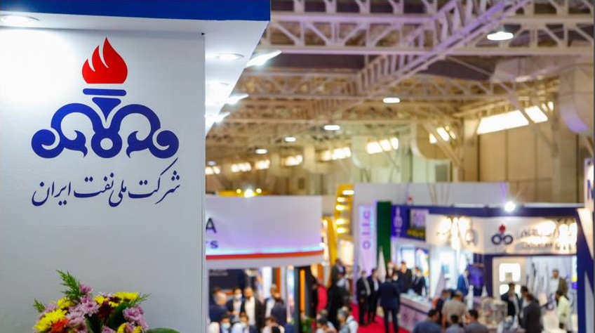 نمایشگاه نفت و گاز 5